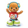 
      Chase Me Bear
     - view 1